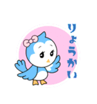 昭和レトロアニマルスタンプ（個別スタンプ：3）