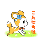 昭和レトロアニマルスタンプ（個別スタンプ：4）