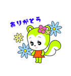 昭和レトロアニマルスタンプ（個別スタンプ：5）