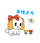 昭和レトロアニマルスタンプ（個別スタンプ：7）
