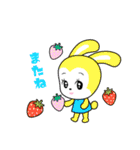 昭和レトロアニマルスタンプ（個別スタンプ：8）