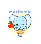 昭和レトロアニマルスタンプ（個別スタンプ：9）