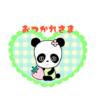 昭和レトロアニマルスタンプ（個別スタンプ：10）