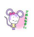 昭和レトロアニマルスタンプ（個別スタンプ：12）