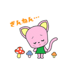 昭和レトロアニマルスタンプ（個別スタンプ：15）
