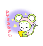 昭和レトロアニマルスタンプ（個別スタンプ：16）