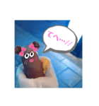 ウインナーの気持ち（個別スタンプ：5）