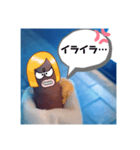 ウインナーの気持ち（個別スタンプ：7）