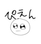 ひまだったのよ（個別スタンプ：3）