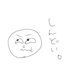 ひまだったのよ（個別スタンプ：7）