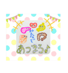とってもかわいい内臓たち（個別スタンプ：3）