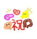 とってもかわいい内臓たち（個別スタンプ：5）