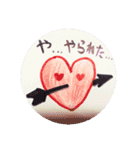 とってもかわいい内臓たち（個別スタンプ：10）