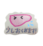 とってもかわいい内臓たち（個別スタンプ：11）