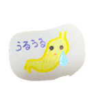 とってもかわいい内臓たち（個別スタンプ：13）