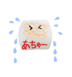 とってもかわいい内臓たち（個別スタンプ：14）