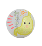 とってもかわいい内臓たち（個別スタンプ：16）