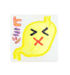 とってもかわいい内臓たち（個別スタンプ：18）