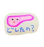 とってもかわいい内臓たち（個別スタンプ：19）