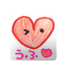 とってもかわいい内臓たち（個別スタンプ：20）