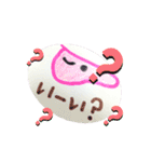 とってもかわいい内臓たち（個別スタンプ：21）
