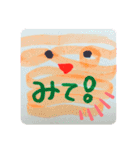 とってもかわいい内臓たち（個別スタンプ：23）