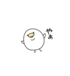 あごぴよとサバ2（個別スタンプ：1）