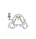 あごぴよとサバ2（個別スタンプ：3）