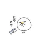 あごぴよとサバ2（個別スタンプ：4）