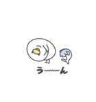 あごぴよとサバ2（個別スタンプ：6）