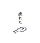あごぴよとサバ2（個別スタンプ：23）