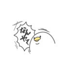 あごぴよとサバ2（個別スタンプ：28）