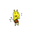 ニーニー2（個別スタンプ：9）