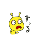 ニーニー2（個別スタンプ：11）