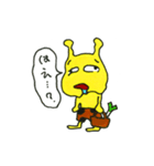 ニーニー2（個別スタンプ：14）