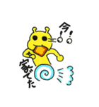 ニーニー2（個別スタンプ：19）