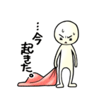 佐藤家の日常ゆるゆるスタンプ（個別スタンプ：2）