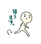 佐藤家の日常ゆるゆるスタンプ（個別スタンプ：7）