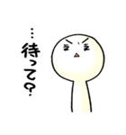 佐藤家の日常ゆるゆるスタンプ（個別スタンプ：10）