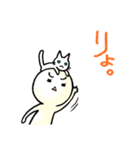 佐藤家の日常ゆるゆるスタンプ（個別スタンプ：15）