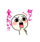 佐藤家の日常ゆるゆるスタンプ（個別スタンプ：16）