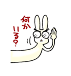 佐藤家の日常ゆるゆるスタンプ（個別スタンプ：17）