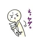 佐藤家の日常ゆるゆるスタンプ（個別スタンプ：23）