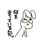 佐藤家の日常ゆるゆるスタンプ（個別スタンプ：25）