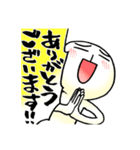 佐藤家の日常ゆるゆるスタンプ（個別スタンプ：36）