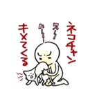 佐藤家の日常ゆるゆるスタンプ（個別スタンプ：39）