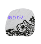 海の仲間スタンプ（個別スタンプ：3）