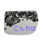 海の仲間スタンプ（個別スタンプ：5）