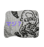 海の仲間スタンプ（個別スタンプ：6）