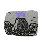 海の仲間スタンプ（個別スタンプ：13）